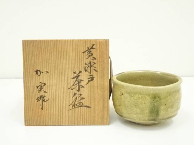 【中古】【茶道具】加藤実（加実）造　黄瀬戸茶碗（共箱）【送料無料】茶道 抹茶 おしゃれ 抹茶茶碗 抹茶碗 和食器 レトロ 茶器 骨董 茶わん 茶会 茶の湯 5月 春