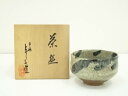 【中古】【タイムセール55%オフ】【茶道具】京焼 浅見与し三造 茶碗(共箱)【送料無料】茶道 抹茶 おしゃれ 抹茶茶碗 抹茶碗 和食器 レトロ 茶器 骨董 茶わ...