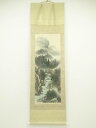 【中古】【書画】光徳筆 彩色山水 肉筆絹本掛軸【送料無料】掛け軸 床の間 書 おしゃれ 絵画 表具 芸術 茶道 年中掛け インテリア 茶掛 掛物 和室
