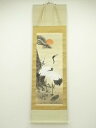 【中古】【ゴールデンウィークセール10%オフ】【書画】永邦筆 松竹梅鶴亀 肉筆絹本掛軸【送料無料】掛け軸 床の間 書 おしゃれ 絵画 表具 芸術 茶道 年中掛け...