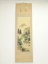 【中古】【タイムセール60%オフ】【書画】耕月筆 彩色山水 肉筆絹本掛軸【送料無料】掛け軸 床の間 書 おしゃれ 絵画 表具 芸術 茶道 年中掛け インテリア ...