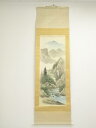 【中古】【タイムセール60%オフ】【書画】竹鳳筆 彩色山水 肉筆絹本掛軸(共箱)【送料無料】掛け軸 床の間 書 おしゃれ 絵画 表具 芸術 茶道 年中掛け イン...