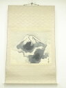 【中古】【書画】華香筆 山 横物 肉筆紙本掛軸(保護箱)【送料無料】掛け軸 床の間 書 おしゃれ 絵画 表具 芸術 茶道 年中掛け インテリア 茶掛 掛物 和室