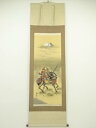 【中古】【ゴールデンウィークセール60%オフ】【書画】朝美筆 武者之図 肉筆絹本掛軸(共箱)【送料無料】掛け軸 床の間 書 おしゃれ 絵画 表具 芸術 茶道 年...