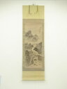 【中古】【書画】南谷筆 水墨山水 肉筆絹本掛軸【送料無料】掛け軸 床の間 書 おしゃれ 絵画 表具 芸術 茶道 年中掛け インテリア 茶掛 掛物 和室