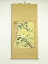 【中古】【ゴールデンウィークセール40%オフ】【書画】春光筆 花鳥図 肉筆絹本掛軸【送料無料】掛け軸 床の間 書 おしゃれ 絵画 表具 芸術 茶道 年中掛け イ...