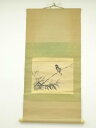 【中古】【ゴールデンウィークセール40%オフ】【書画】勝虎筆 竹と小禽 肉筆紙本掛軸【送料無料】掛け軸 床の間 書 おしゃれ 絵画 表具 芸術 茶道 年中掛け ...