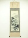 【中古】【ゴールデンウィークセール60%オフ】【書画】春堂筆 水墨山水 肉筆絹本掛軸(共箱)【送料無料】掛け軸 床の間 書 おしゃれ 絵画 表具 芸術 茶道 年...