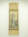 【中古】【ゴールデンウィークセール40%オフ】【書画】中国 春幽筆 彩色山水 肉筆絹本掛軸【送料無料】掛け軸 床の間 書 おしゃれ 絵画 表具 芸術 茶道 年中...
