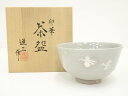【中古】【ゴールデンウィークセール55%オフ】【茶道具】京焼 市川通三造 印華茶碗(共箱)【送料無料】茶道 抹茶 おしゃれ 抹茶茶碗 抹茶碗 和食器 レトロ 茶...