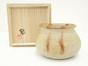 【中古】【茶道具】備前焼 渡辺聡造 建水(共箱)【送料無料】茶道具 茶道 おしゃれ 道具 けんすい こぼし 茶器 お茶 抹茶 骨董 茶会 茶席 茶事 茶の湯