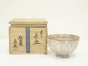 【中古】【スーパーSALE55%オフ】【茶道具】紀州焼 葵窯造 人形手茶碗(共箱)【送料無料】茶道 抹茶 おしゃれ 抹茶茶碗 抹茶碗 和食器 レトロ 茶器 骨董...