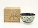 【中古】【茶道具】京焼 三浦竹軒造 仁清色絵七宝紋宝茶碗(共箱)【送料無料】茶道 抹茶 おしゃれ 抹茶茶碗 抹茶碗 和食器 レトロ 茶器 骨董 茶わん 茶会 茶...