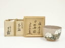 【中古】【ゴールデンウィークセール55%オフ】【茶道具】京焼 水無月窯 藤谷芳哉造 白牡丹図茶碗(大徳寺 立花大亀書付)(共箱)【送料無料】茶道 抹茶 おしゃれ...