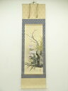 【中古】【書画】寿峰筆 四君子 肉筆絹本掛軸【送料無料】掛け軸 床の間 書 おしゃれ 絵画 表具 芸術 茶道 年中掛け インテリア 茶掛 掛物 和室