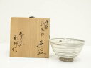 【中古】【茶道具】延寿窯 佐藤利明造 掻落刷毛目茶碗(共箱)【送料無料】茶道 抹茶 おしゃれ 抹茶茶碗 抹茶碗 和食器 レトロ 茶器 骨董 茶わん 茶会 茶の湯...