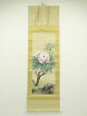 【中古】【書画】美勝筆 花図 肉筆絹本掛軸【送料無料】掛け軸 床の間 書 おしゃれ 絵画 表具 芸術 茶道 年中掛け インテリア 茶掛 掛物 和室