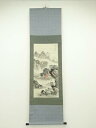 【中古】【書画】中国 延季筆 秋江独釣 肉筆絹本掛軸【送料無料】掛け軸 床の間 書 おしゃれ 絵画 表具 芸術 茶道 年中掛け インテリア 茶掛 掛物 和室