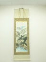 【中古】【書画】紅華筆 彩色山水 肉筆絹本掛軸(中島清堂識箱)【送料無料】掛け軸 床の間 書 おしゃれ 絵画 表具 芸術 茶道 年中掛け インテリア 茶掛 掛物...