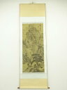 【中古】【ゴールデンウィークセール40%オフ】【書画】中国 百孟筆 雲山春暁 水墨山水 肉筆絹本掛軸【送料無料】掛け軸 床の間 書 おしゃれ 絵画 表具 芸術 ...