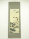 【中古】【ゴールデンウィークセール60%オフ】【書画】野村雪草筆 鷹 肉筆絹本掛軸(共箱)【送料無料】掛け軸 床の間 書 おしゃれ 絵画 表具 芸術 茶道 年中...
