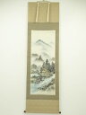 【中古】【書画】雪堂筆 四神相応図 肉筆絹本掛軸【送料無料】掛け軸 床の間 書 おしゃれ 絵画 表具 芸術 茶道 年中掛け インテリア 茶掛 掛物 和室