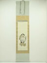 【中古】【ゴールデンウィークセール40%オフ】【書画】華堂筆 大黒天図 肉筆絹本掛軸【送料無料】掛け軸 床の間 書 おしゃれ 絵画 表具 芸術 茶道 年中掛け ...