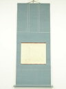 【中古】【ゴールデンウィークセール60%オフ】【書画】中山紫園筆 短歌 肉筆紙本掛軸(共箱)【送料無料】掛け軸 床の間 書 おしゃれ 絵画 表具 芸術 茶道 年...