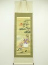 【中古】【ゴールデンウィークセール60%オフ】【書画】大元筆 高砂 肉筆絹本掛軸(中島清堂識箱)【送料無料】掛け軸 床の間 書 おしゃれ 絵画 表具 芸術 茶道...