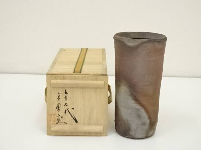 楽天市場】金重陶弘の通販 楽天市場】金重陶弘の通販