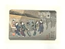 【中古】【書画】歌川広重・渓斎英泉 木曽街道六十九次 深谷之驛 手摺浮世絵木版画【送料無料】絵画 書 おしゃれ 木製 アート 芸術 年中掛け インテリア 床の間 リビング 玄関 寝室 和室 洋室