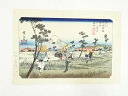 【中古】【ゴールデンウィークセール35%オフ】【書画】歌川広重・渓斎英泉 木曽街道六十九次 鴻巣 吹上冨士遠望 手摺浮世絵木版画【送料無料】絵画 書 おしゃれ ...