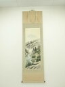 【中古】【ゴールデンウィークセール10%オフ】【書画】紫峰筆 彩色山水 肉筆絹本掛軸【送料無料】掛け軸 床の間 書 おしゃれ 絵画 表具 芸術 茶道 年中掛け ...