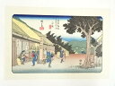 【中古】【書画】歌川広重・渓斎英泉 木曽街道六十九次 今須 手摺浮世絵木版画【送料無料】絵画 書 おしゃれ 木製 アート 芸術 年中掛け インテリア 床の間 リビング 玄関 寝室 和室 洋室