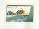【中古】【ゴールデンウィークセール35%オフ】【書画】歌川広重・渓斎英泉 木曽街道六十九次 新町 手摺浮世絵木版画【送料無料】絵画 書 おしゃれ 木製 アート ...