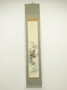 【中古】【ゴールデンウィークセール55%オフ】【書画】渡辺祥英筆 桜花山水図 肉筆絹本掛軸【送料無料】掛け軸 床の間 書 おしゃれ 絵画 表具 芸術 茶道 年中...