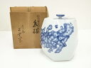 【中古】【ゴールデンウィークセール60%オフ】【茶道具】京焼 玉堂窯造 染付絵地図振々形水指(共箱)【送料無料】水指し 茶道 茶道具 おしゃれ 水差し 抹茶 イ...