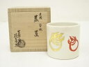 【中古】【茶道具】京焼 紫翠窯 西村徳泉造 色絵宝珠蓋置(共箱)【送料無料】蓋置き 茶道 道具 茶道具 おしゃれ ふたおき 茶器 抹茶 骨董 お茶 台 茶会 茶...