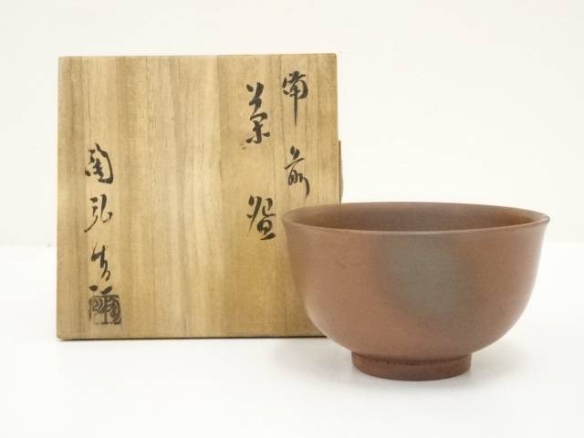 楽天市場】金重陶弘の通販 楽天市場】金重陶弘の通販
