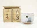 【中古】【茶道具】萩焼 椿秀窯造 茶碗(共箱)【送料無料】茶道 抹茶 おしゃれ 抹茶茶碗 抹茶碗 和食器 レトロ 茶器 骨董 茶わん 茶会 茶の湯