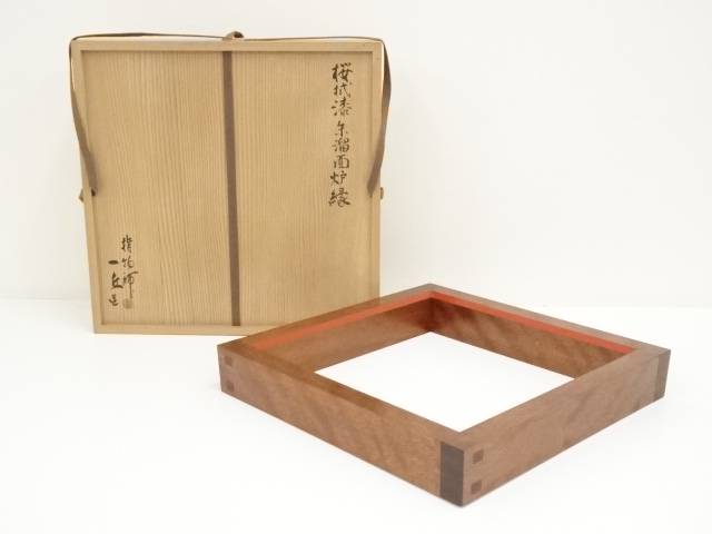 楽天市場】炉縁 箱の通販 楽天市場】炉縁 箱の通販