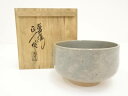 【中古】【タイムセール55%オフ】【茶道具】赤膚焼 大塩正人造 茶碗(共箱)【送料無料】茶道 抹茶 おしゃれ 抹茶茶碗 抹茶碗 和食器 レトロ 茶器 骨董 茶わ...