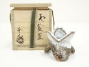 【中古】【タイムセール55%オフ】【茶道具】萩焼 松浦無元造 蓋置(共箱)【送料無料】蓋置き 茶道 道具 茶道具 おしゃれ ふたおき 茶器 抹茶 骨董 お茶 台...