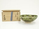 【中古】【タイムセール55%オフ】【茶道具】山十窯 加藤日出夫(日出)造 織部三彩茶碗(共箱)【送料無料】茶道 抹茶 おしゃれ 抹茶茶碗 抹茶碗 和食器 レトロ 茶器 骨董 茶わん 茶会 茶の湯 5月 11月 春 秋
