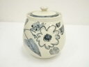 【中古】【タイムセール55%オフ】【茶道具】京焼 新井謹也(孚鮮)造 花絵水指【送料無料】水指し 茶道 茶道具 おしゃれ 水差し 抹茶 インテリア 茶器 水器 ...
