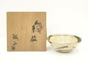 【中古】【タイムセール35%オフ】【茶道具】松本鉄山造 織部茶碗(共箱)【送料無料】茶道 抹茶 おしゃれ 抹茶茶碗 抹茶碗 和食器 レトロ 茶器 骨董 茶わん 茶会 茶の湯 5月 11月 春 秋