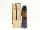 【中古】【ゴールデンウィークセール55%オフ】【華道】九谷焼 二代 徳田八十吉造 深厚耀変花生(共箱)【送料無料】花瓶 花器 おしゃれ フラワーベース 華道 華...