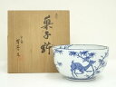 【中古】【ゴールデンウィークセール55%オフ】【茶道具】賀善造 染付菓子鉢(共箱)【送料無料】食器 茶器 菓子器 おしゃれ かわいい 和菓子 主菓子 インテリア...
