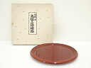 【中古】【タイムセール10%オフ】【漆器】朱漆塗丸盆(箱付)【送料無料】和食器 おしゃれ 茶道具 茶器 トレイ トレー お盆 レトロ アンティーク 骨董 和風 ...