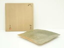 【中古】【残暑セール55%オフ】【陶芸・陶器】萩焼 濱中月村造 四方皿(共箱)【送料無料】和食器 おしゃれ かわいい 和食 洋食 プレート 角皿 料理 飲食店 ...